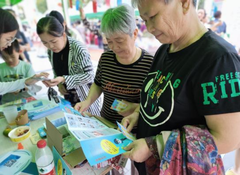 凝心聚力反邪教 携手同行筑平安……浙江宁波镇海467.png 凝心聚力反邪教 携手同行筑平安……浙江宁波镇海467.png